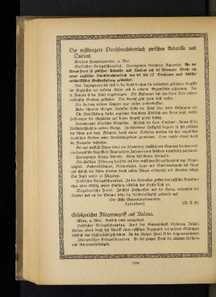 Erfolgreicher Fliegerangriff auf Valona.
