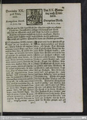 Dominica XX. post Trinitatis