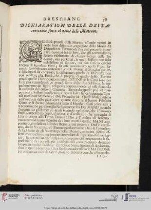 Dichiaration delle Deita contenute sotto al nome delle Matrone