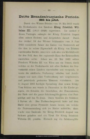 Dritte Brandenburgische Periode 1815 bis jetzt