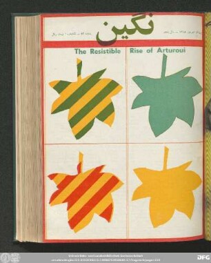 سی و یکم شهریور ۱۳٤٨ سال پنجم شماره ٥٢