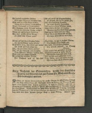 Kurze Nachricht der Solennitäten, welche bey feyerlicher Legung des Grundsteins zur kleinen St. Michaelis Kirche sind beobachtet worden.
