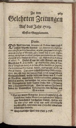 Erstes Supplement - Fünfftes Supplement.
