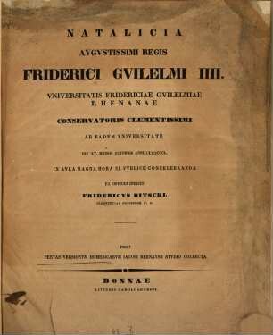 Pentas versionum Homericarum