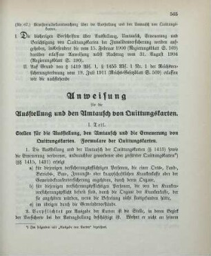 Nr. 67: Ministerialbekanntmachung über die Ausstellung und den Umtausch von Quittungskarten
