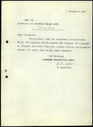 A. von Gerkan an Splendid Palace Hotel