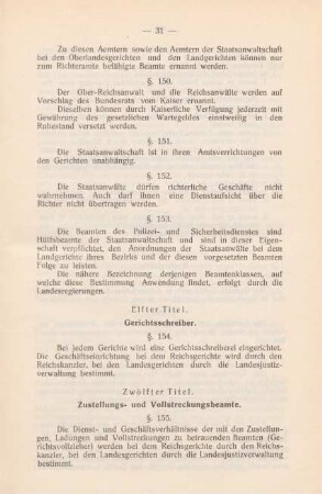 Zwölfter Titel. Zustellungs- und Vollstreckungsbeamte