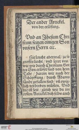 Der ander Artickel. von der erlösung