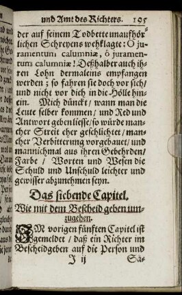 Das siebende Capitel. Wie mit dem Bescheid geben umzugehen.