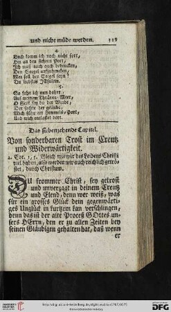 Das siebenzehende Capitel