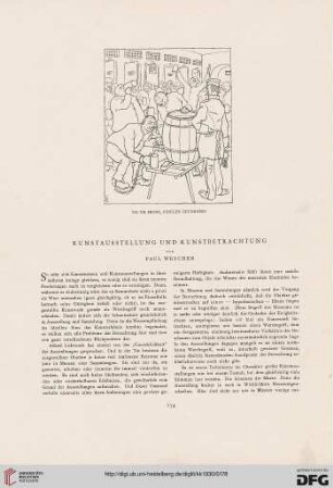 Kunstausstellung und Kunstbetrachtung