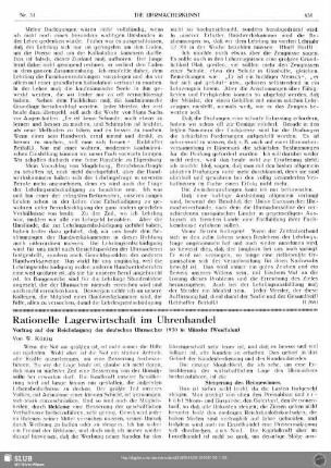 Rationelle Lagerwirtschaft im Uhrenhandel