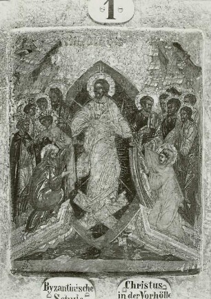 Christus in der Vorhölle