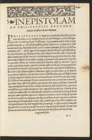 In Epistolam Ad Philippenses Argumentum per Erasmum Roterodamum.