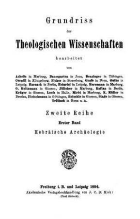 Hebräische Archäologie / von I. Benzinger