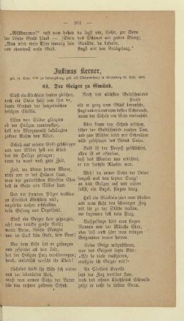Justinus Kerner
