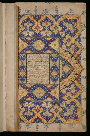Buchschmuck: f. 1v-2r