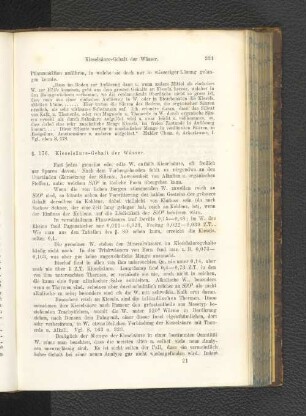 § 176. Kieselsäure-Gehalt der Wässer.
