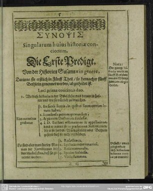 Synopsis, Singularum huius historiae concionum
