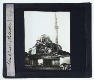 Thessaloniki, Eliaskirche