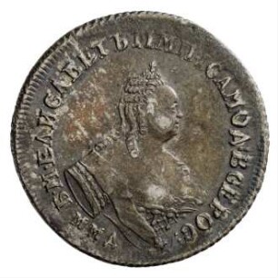 Münze, 1/4 Rubel, 1757