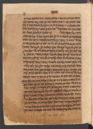 Kommentar zur Mishnah : Seder Ḳodashim