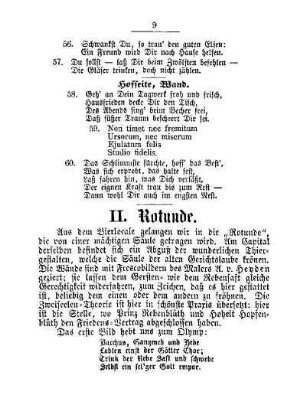 II. Rotunde