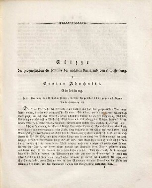 Skizze der geognostischen Verhältnisse der Umgegend Aschaffenburgs. [1] (1839)