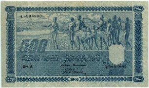 Geldschein, 500 Markka, 1945