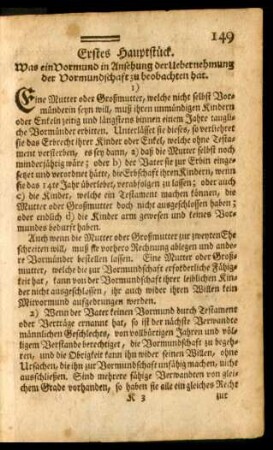 Erstes Hauptstück. Was ein Vormund in Ansehung der Uebernehmung der Vormundschaft zu beobachten hat.
