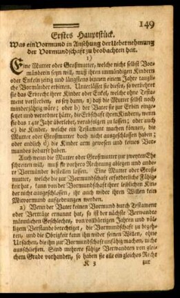 Erstes Hauptstück. Was ein Vormund in Ansehung der Uebernehmung der Vormundschaft zu beobachten hat.