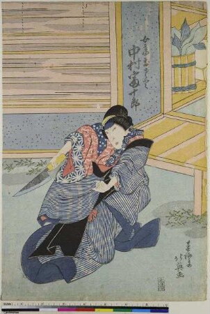 Der Schauspieler Nakamura Tomijūrō II als Nyōbō Osato