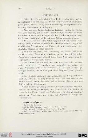 XVII. Gesang