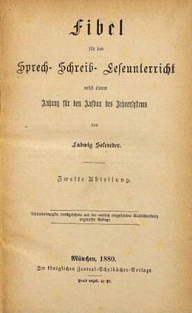 Fibel für den Sprech- Schreib- Leseunterricht, 2