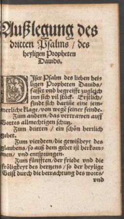 Außlegung des dritten Psalms/ des heyligen Propheten Davids.