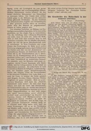 7: Die Geschichte der Maltechnik in der neueren Literatur, [3]