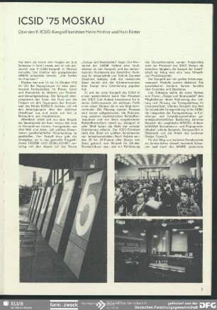 ICSID ‘75 Moskau : ICSID