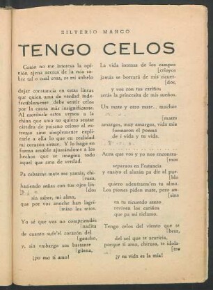 Tengo celos