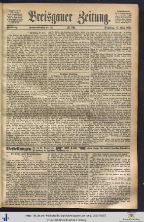 23.03.1895