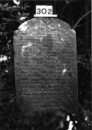 Grabstein 302 (Index: 99897623) Maße HxBxT: 122x60x11 cm: Grabstein 302