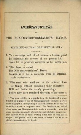 Eclectic Vedantism : a philosophical poem in frequent use amongst Hindu women, translated from the Tamil