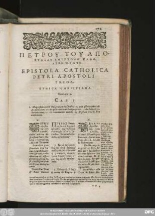 Epistola Catholica Petri Apostoli Prior.