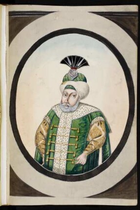 Illustration: Ibrāhīm
