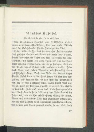Fünftes Kapitel. Saadias letzte Lebensjahre.