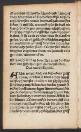 Man sol bald in den ersten jaren den kindern den gehorsam irer eltern eynbilden. Das vierdt Capitel.