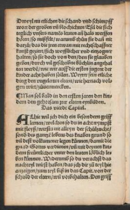 Man sol bald in den ersten jaren den kindern den gehorsam irer eltern eynbilden. Das vierdt Capitel.