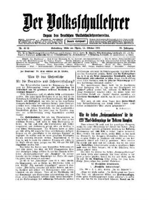 Was ist das Wesentliche für die Beamten- und Lehrereinstufung?