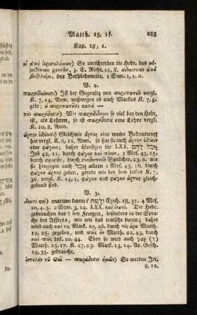 285-298, Matth. 15