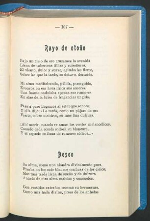 Deseo