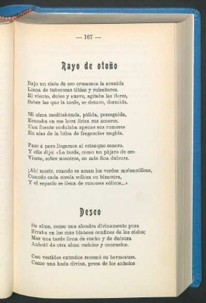 Deseo